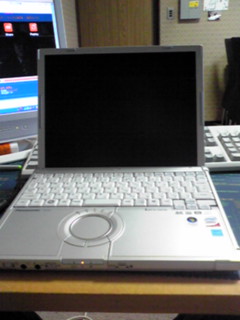 ジャ、ジャーン